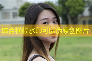 Shanghai's responsible actions on climate change